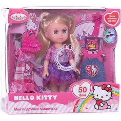 Мини-кукла Карапуз "Hello Kitty. Моя подружка Машенька, с аксессуарами", в фиолетовом платье