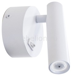 Бра DL18436 DL18436/A White Donolux