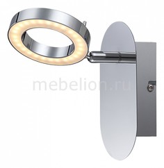 Спот Orell 56107-1 Globo