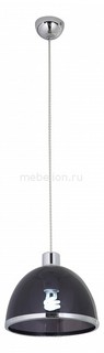 Подвесной светильник Carlo 15181 Globo