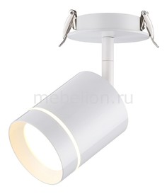 Спот Arum 357687 Novotech