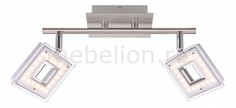 Спот Kerstin 56138-2 Globo