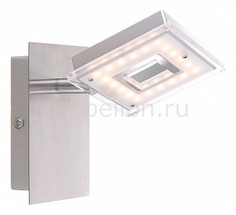 Спот Kerstin 56138-1 Globo