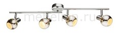 Спот Koby 54845-4 Globo