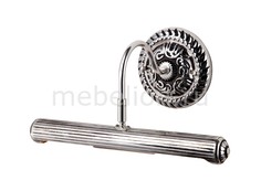 Подсветка для картин Picture Light A5007AP-2SB Arte Lamp