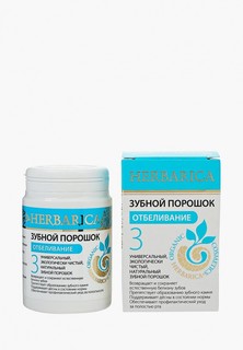 Зубная паста БиоБьюти