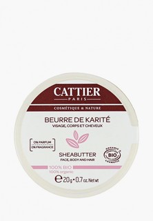 Масло массажное Cattier