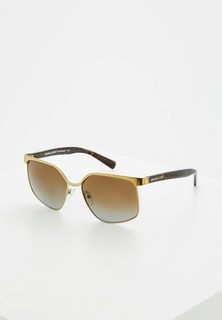 Очки солнцезащитные Michael Kors