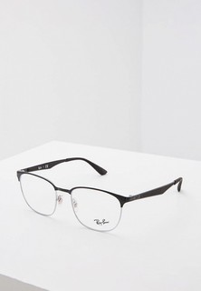 Оправа Ray-Ban®