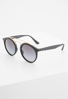 Очки солнцезащитные Ray-Ban®