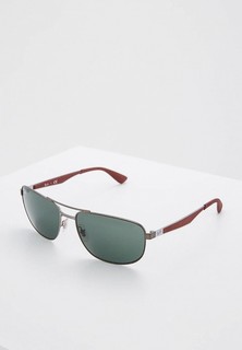 Очки солнцезащитные Ray-Ban®