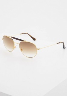 Очки солнцезащитные Ray-Ban®
