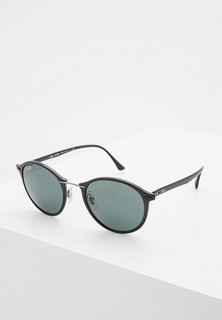 Очки солнцезащитные Ray-Ban®