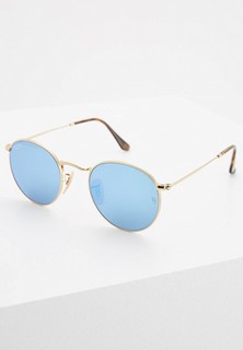 Очки солнцезащитные Ray-Ban®