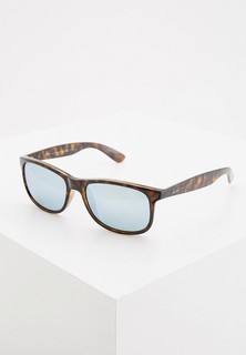 Очки солнцезащитные Ray-Ban®