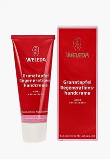 Крем для рук Weleda