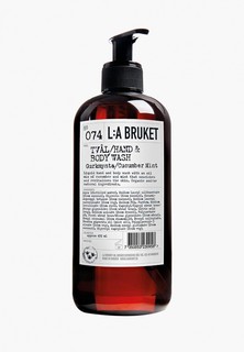 Мыло La Bruket