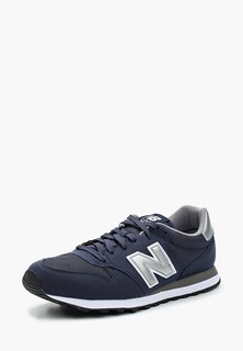 Кроссовки New Balance