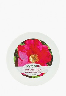 Крем для тела Levrana