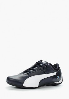 Кроссовки PUMA