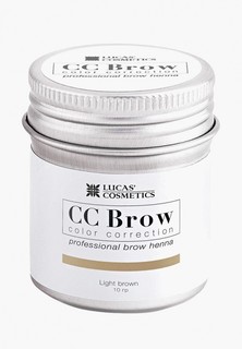 Тушь для бровей CC Brow
