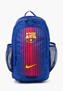 Рюкзак Nike