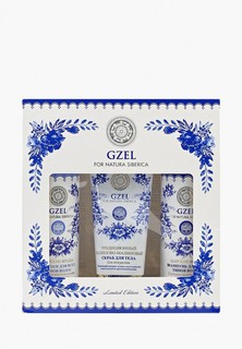 Набор для ухода за волосами Natura Siberica