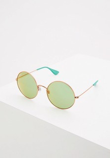 Очки солнцезащитные Ray-Ban®