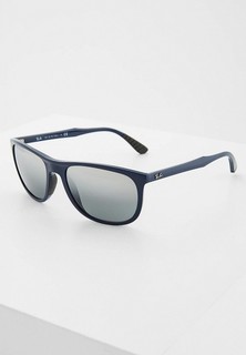 Очки солнцезащитные Ray-Ban®