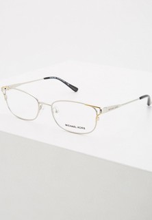 Оправа Michael Kors