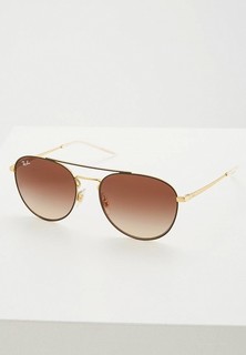 Очки солнцезащитные Ray-Ban®