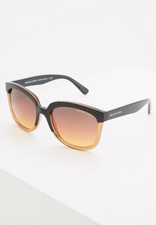 Очки солнцезащитные Michael Kors