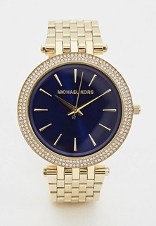 Часы Michael Kors