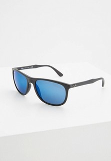 Очки солнцезащитные Ray-Ban®