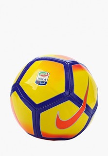 Мяч футбольный Nike