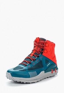 Ботинки трекинговые Under Armour