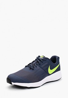 Кроссовки Nike
