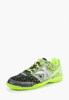 Бутсы зальные Kelme