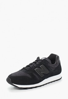 Кроссовки New Balance