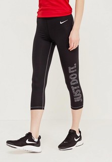 Тайтсы Nike
