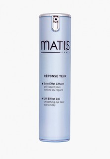 Крем для кожи вокруг глаз Matis