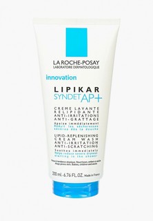 Гель для купания La Roche-Posay