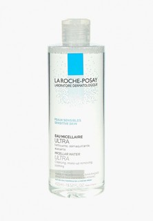 Мицеллярная вода La Roche-Posay