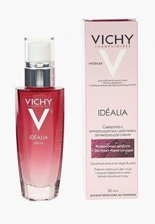 Сыворотка для лица Vichy