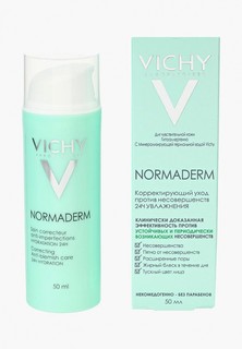 Крем для лица Vichy