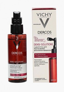 Сыворотка для волос Vichy