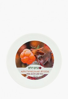 Крем для тела Levrana