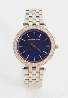 Часы Michael Kors