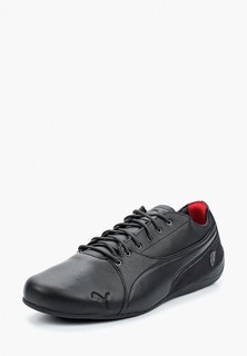 Кроссовки PUMA