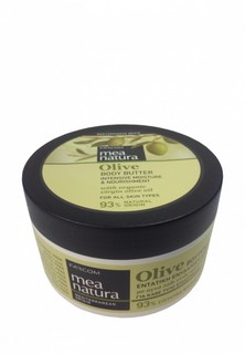 Масло для тела Mea Natura
